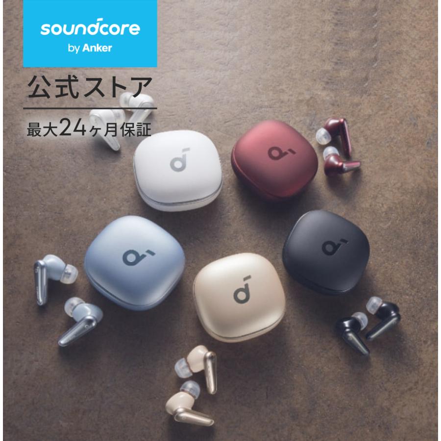 Soundcore（Anker） ワイヤレスイヤホン Anker Soundcore Liberty 4