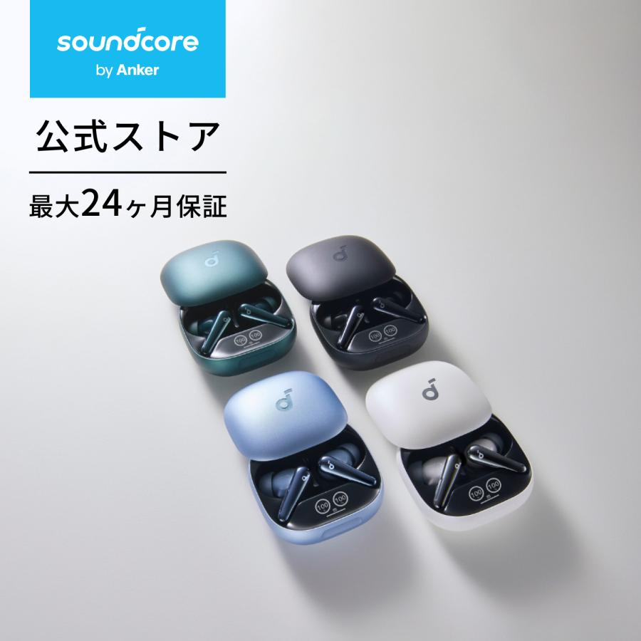 Soundcore（Anker） Anker Soundcore Liberty 4 Pro（Bluetooth 5.3