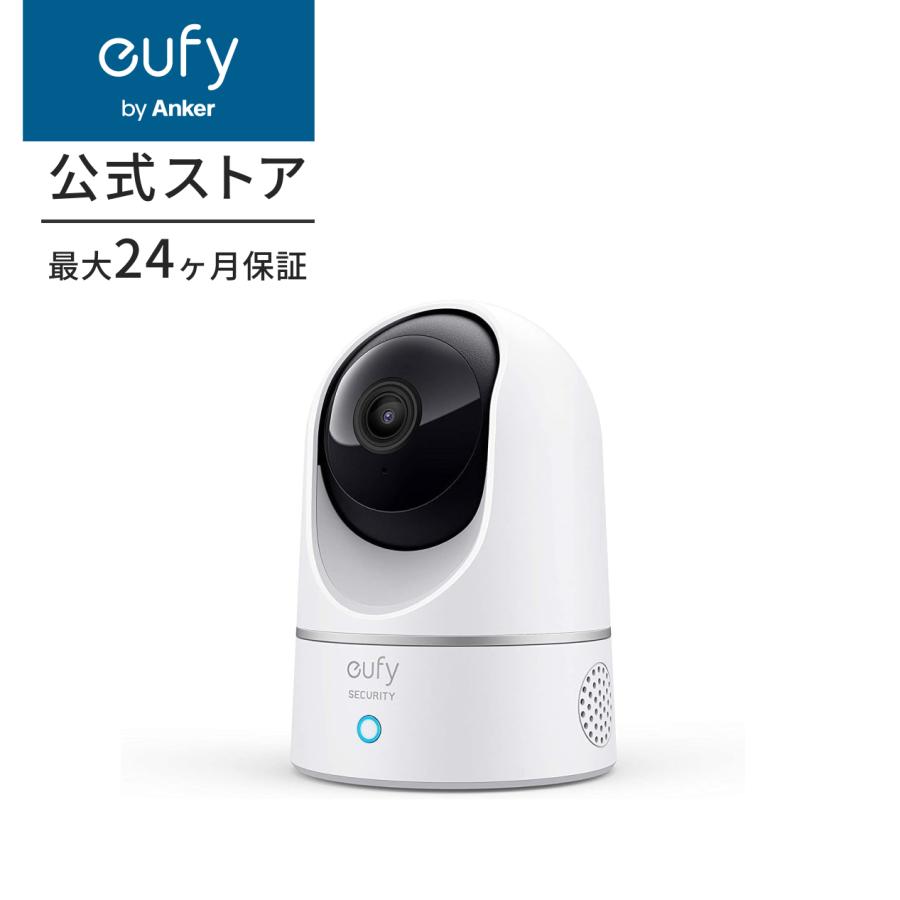 Anker（アンカー） Anker Eufy IndoorCam 2K Pan & Tilt（屋内カメラ