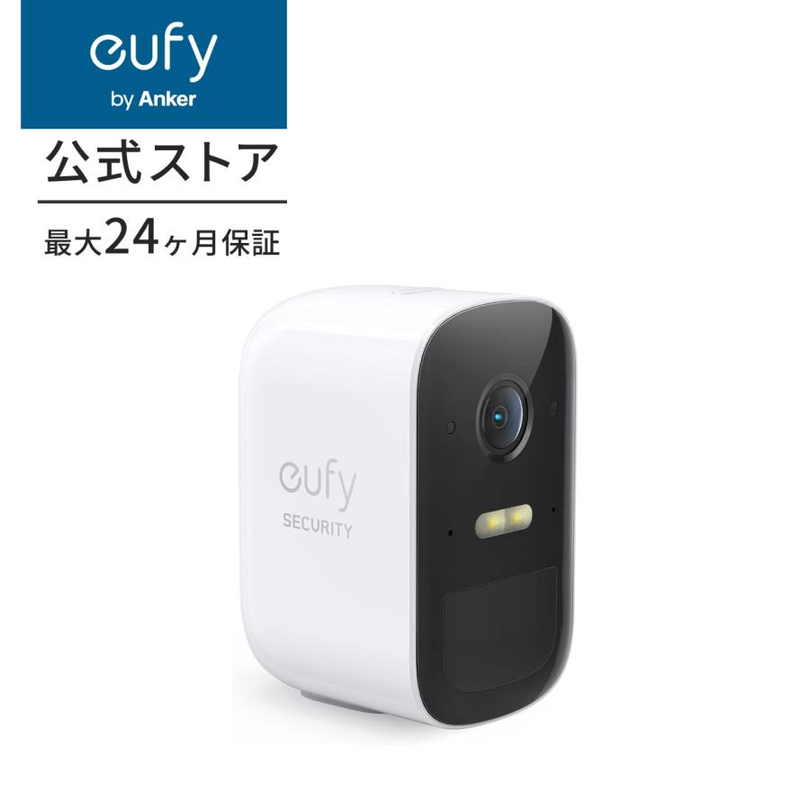 Anker（アンカー） Anker Eufy Security eufyCam 2C 増設用カメラ