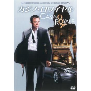 007 カジノ・ロワイヤル レンタル落ち 中古 DVD ケース無 : あんらんど