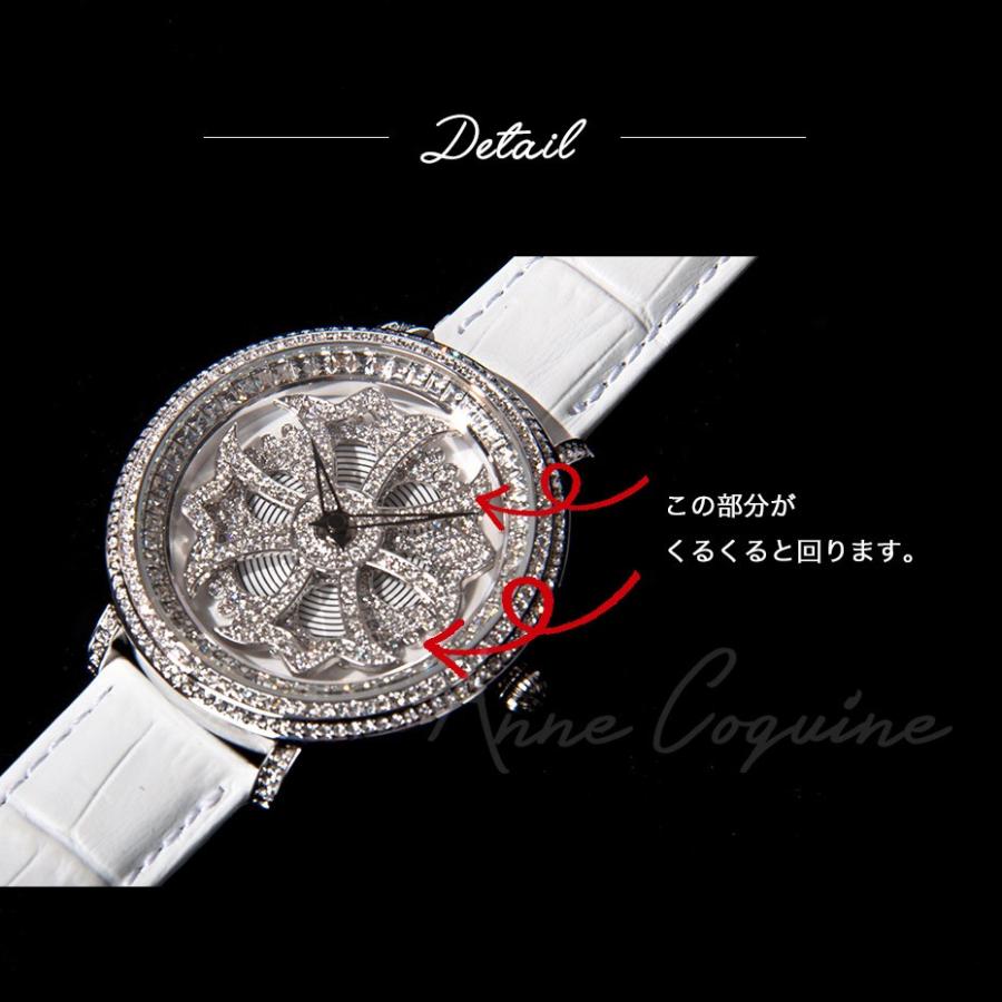 AnneCoquine（アンコキーヌ） 腕時計 時計 メンズ レディース クロス