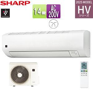 SHARP（シャープ） AC-40THV2 エアコン 14畳 ルームエアコン HV