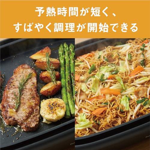 パナソニック ホットプレート 3枚タイプ 焼肉プレート たこ焼き器 平面