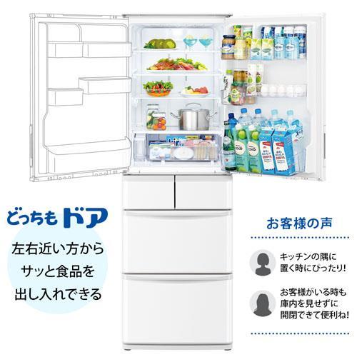 標準設置料金込】SHARP シャープ 冷蔵庫[プラズマクラスター][低温新鮮