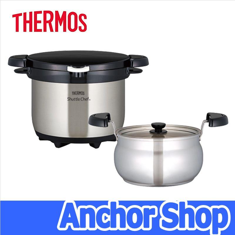 シャトルシェフ サーモス 真空保温調理器 KBG-3000-CS 3.0L 3〜5人用