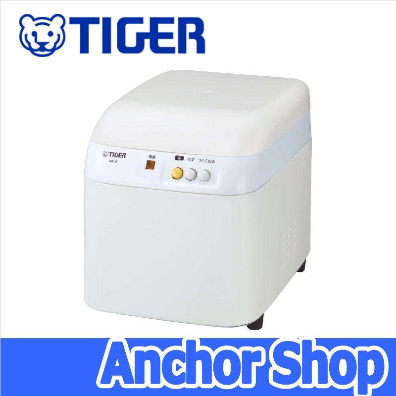 力じまん タイガー魔法瓶 もちつき機 SMJ-B181-WL もちつき 1升用 1台3