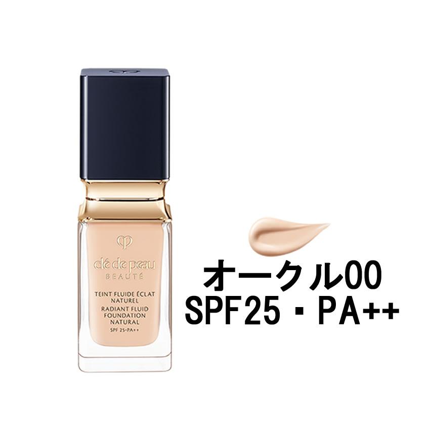 cle de peau BEAUTE（クレ ド ポー ボーテ） タンフリュイドエクラ