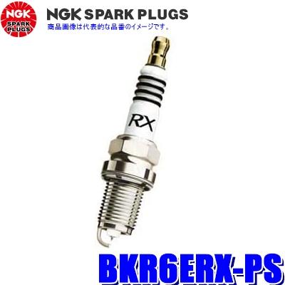 NGK 【メール便対応可】BKR6ERX-PS(92220) 日本特殊陶業 プレミアムRX
