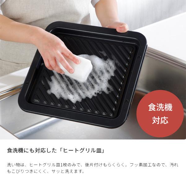 Bistro（Panasonic） パナソニック オーブンレンジ ビストロ NE-BS6C-K