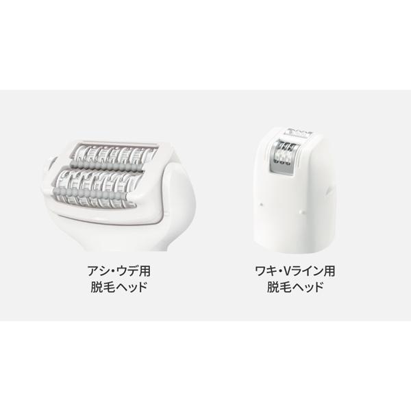ソイエ パナソニック 脱毛器 ソイエ ES-EY4A-W [ホワイト] : あんどん