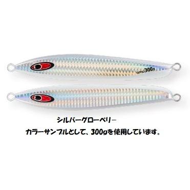 SEAFLOORCONTROL（シーフロアコントロール） アム 450g シルバー