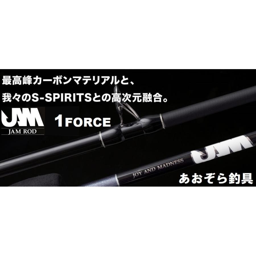 SEAFLOORCONTROL（シーフロアコントロール） JAMロッド 1FORCE ジャム