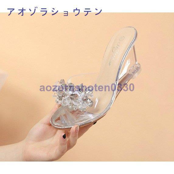 ミュール サンダル 厚底 ウェッジソール ストラップ レディース クリア