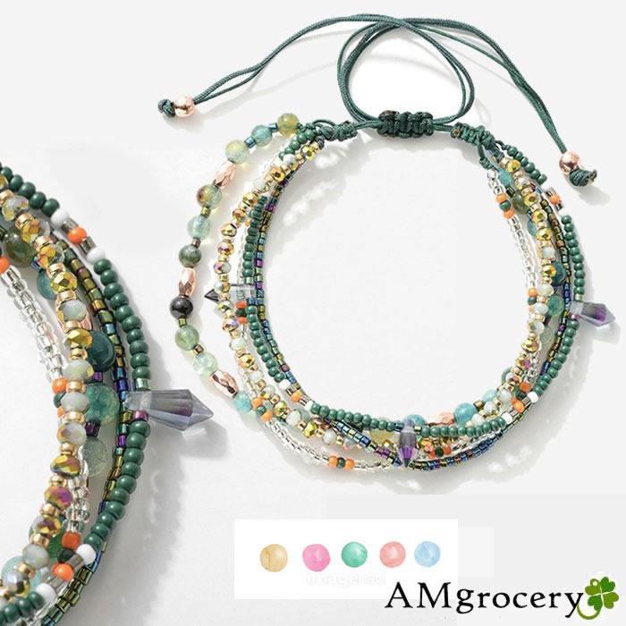 ビーズ ブレスレット アンクレット 5連 天然石 ワックスコード ブルー