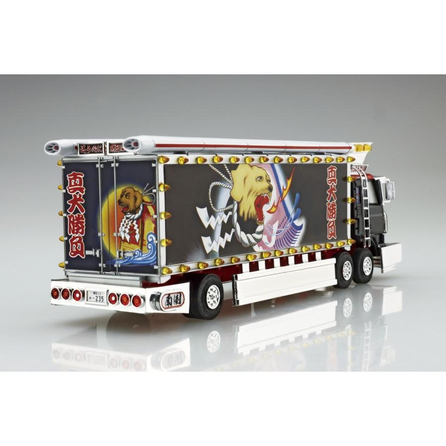 青島文化教材社 アオシマ 1/64 ミニデコNEXT No.04 真犬勝負(大型冷凍