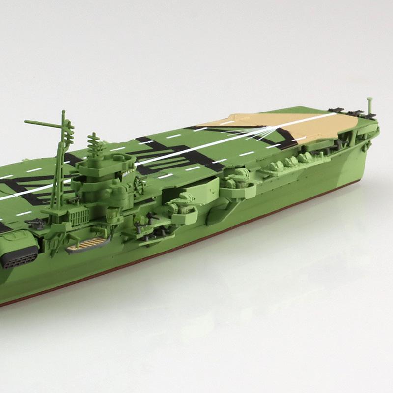 青島文化教材社 アオシマ 1/700 ウォーターライン No.224 日本海軍