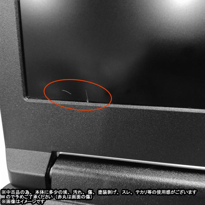 富士通（FUJITSU） 中古ノートパソコン Windows11 MicrosoftOffice2024