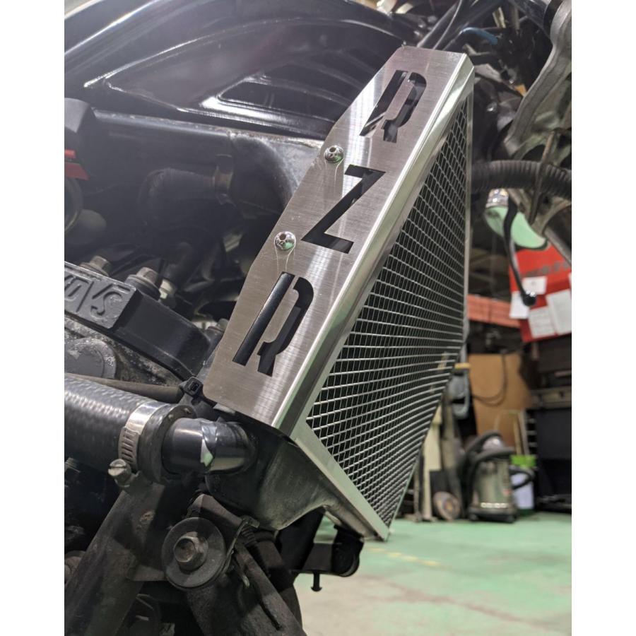 YAMAHA RZ250R ラジエーターカバー ステー有！！ ヘアライン