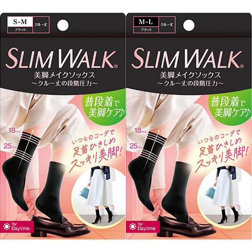 スリムウォーク（SLIM WALK） 着圧ソックス 美脚メイクソックス SM ML