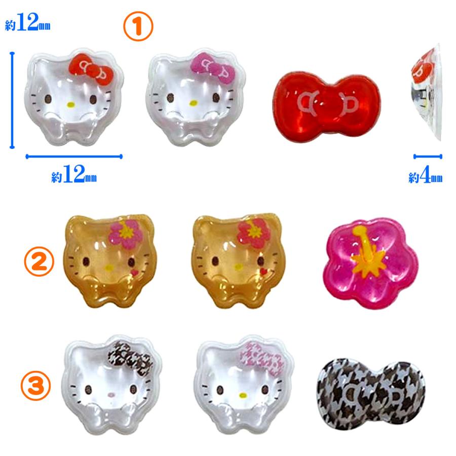 サンリオキャラクターズ マルチデコパーツ ハローキティ 日焼け 千鳥格