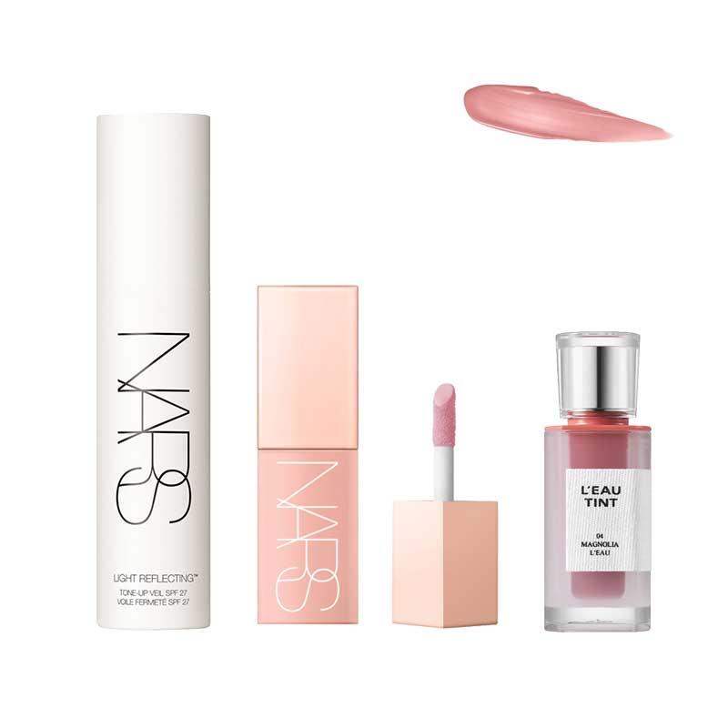 NARS（ナーズ） 化粧下地 ライトリフレクティング トーンアップ