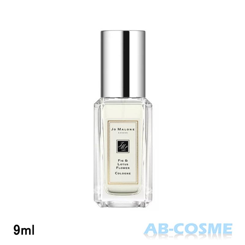 JO MALONE LONDON（ジョーマローンロンドン） 香水 フィグ ＆ ロータス