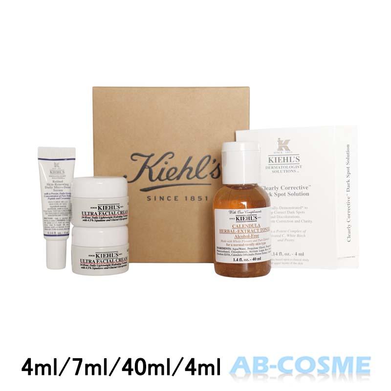 Kiehl's（キールズ） スキンケアセット スキンケアミニサイズ 5点