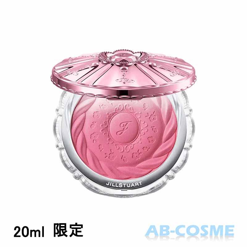 JILL STUART（ジルスチュアート） チーク パステルペタル ブラッシュ