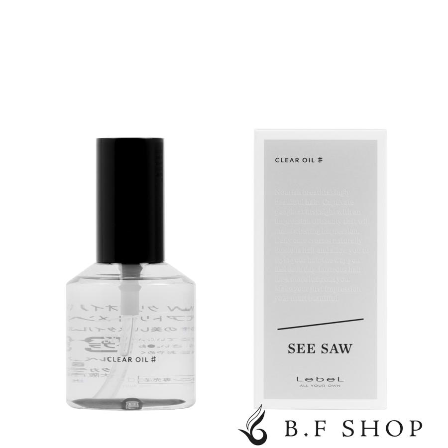 ルベル シーソー クリアオイル ♯ シャープ 80ml SEE SAW 爆買 : B.F