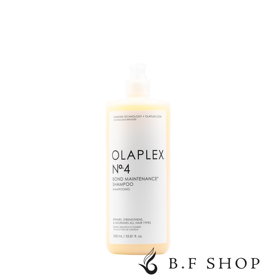 オラプレックス No.4 ボンドメンテナンス シャンプー 1000ml Olaplex