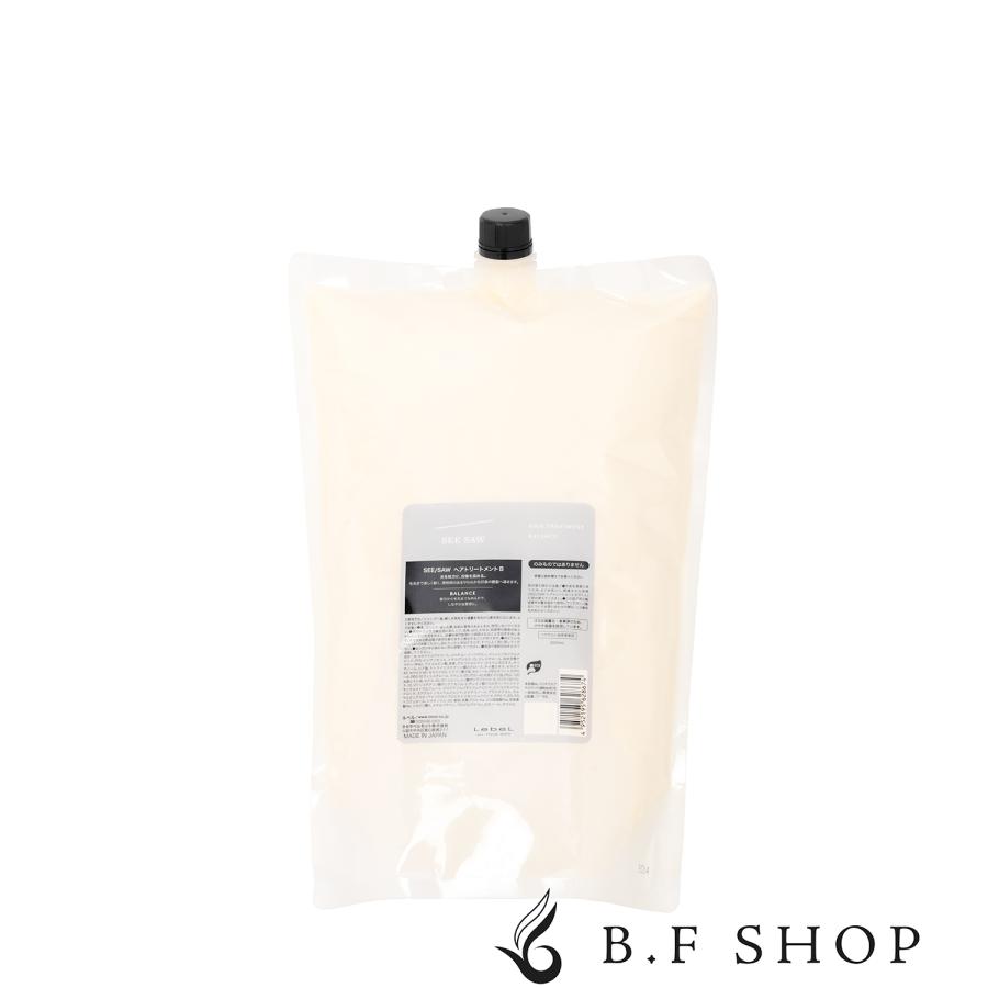 ルベル シーソー トリートメント バランス 2500ml ヘアトリートメントB