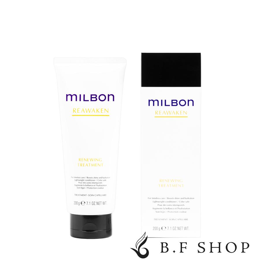 ミルボン リニューイング トリートメント 200g グローバル