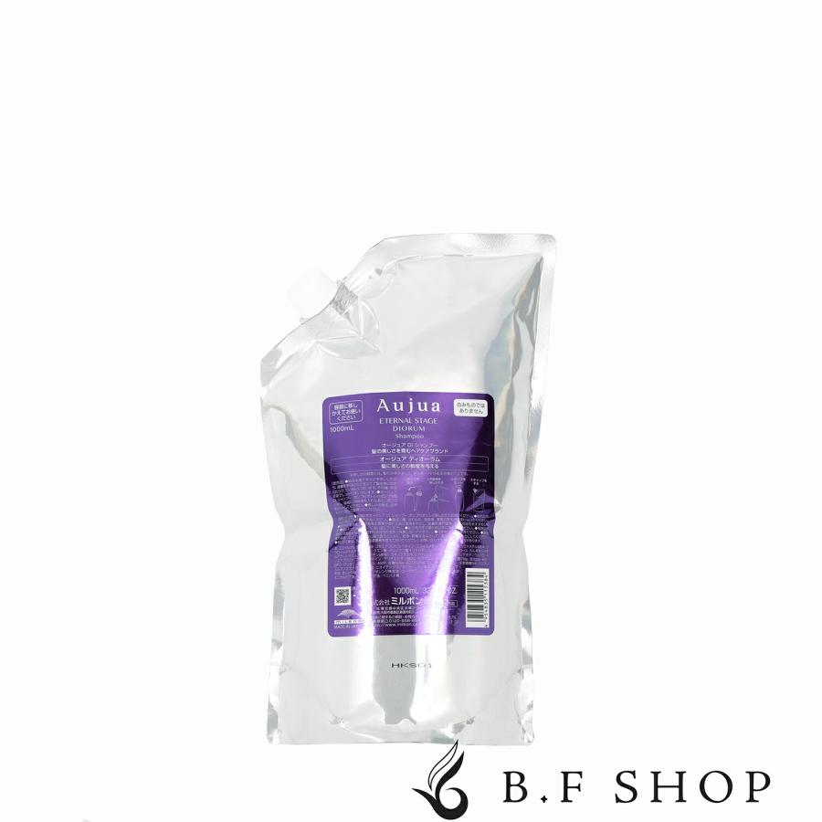 ミルボン オージュア ディオーラム シャンプー 1000ml 詰め替え用