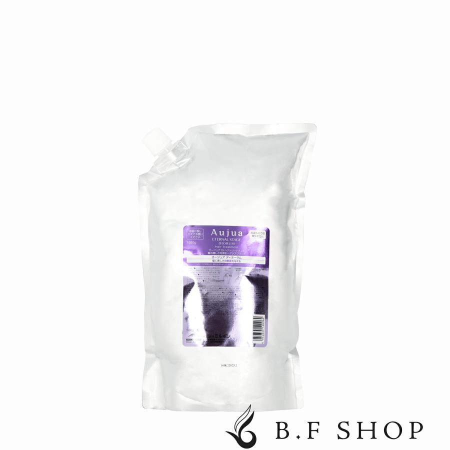 ミルボン オージュア ディオーラム ヘアトリートメント 1800g