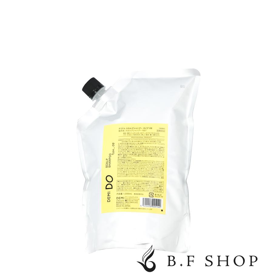 デミ ドゥ スカルプシャンプー タイプ OS 1000ml デミコスメティクス