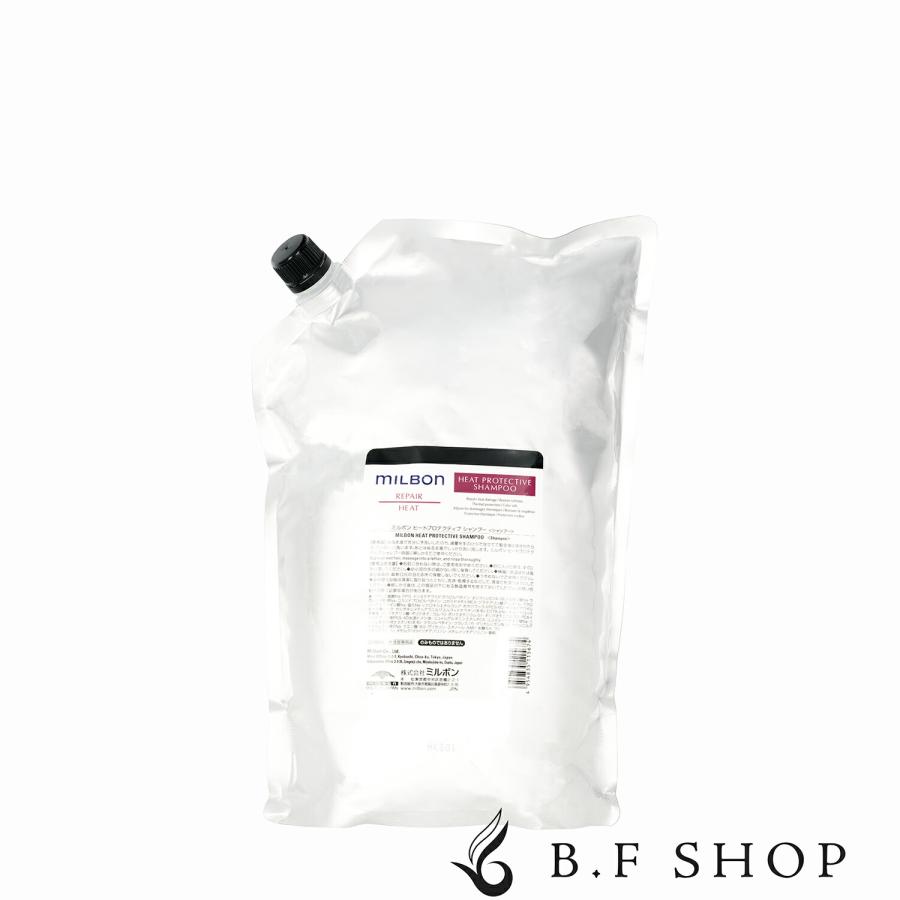 ミルボン ヒートプロテクティブ シャンプー 2500ml グローバル リペア