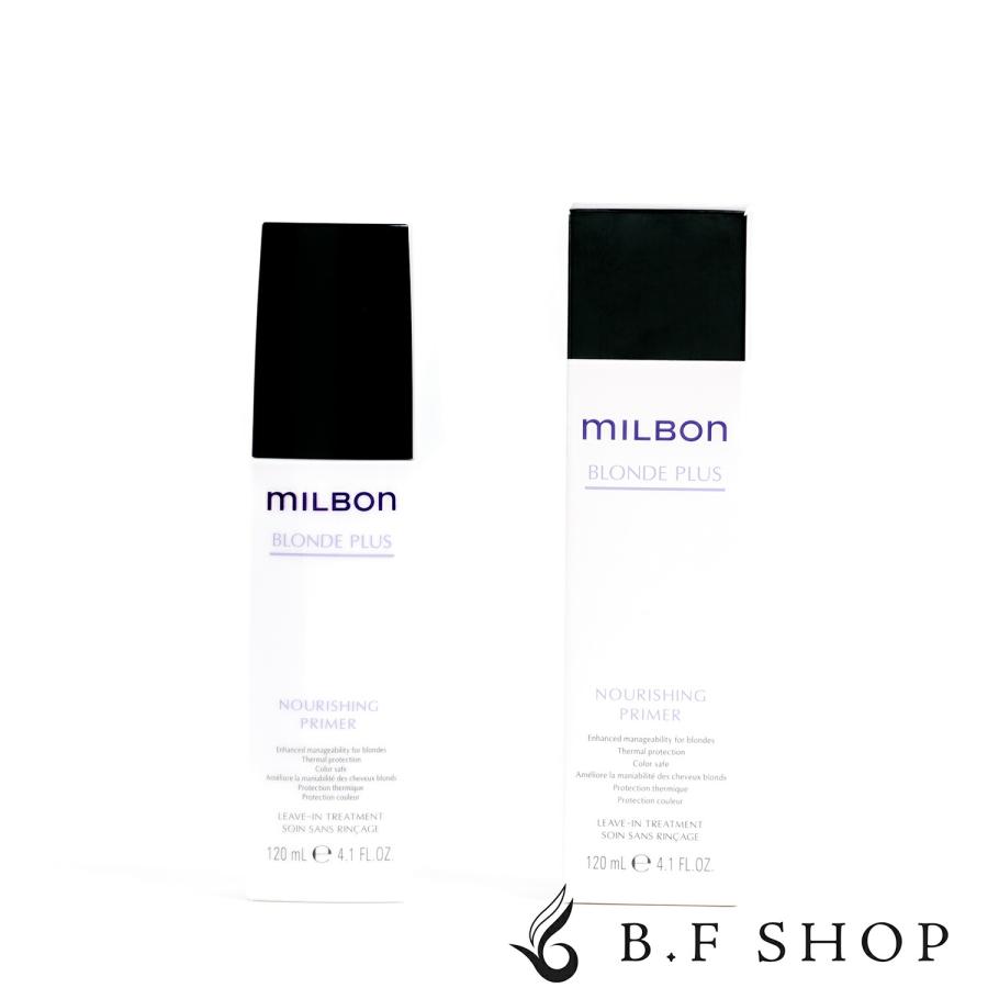 ミルボン ナリッシング プライマー 120ml ヘアトリートメント