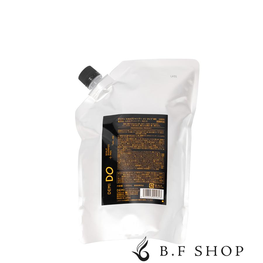 デミ ドゥ スカルプシャンプー メン タイプ MS 1000ml デミ