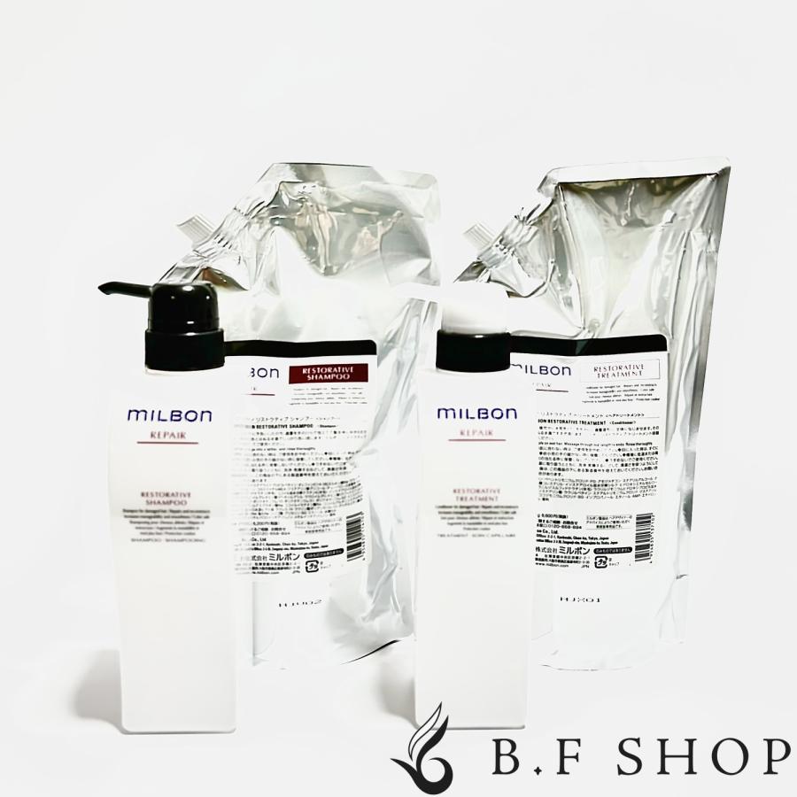 セット品】ミルボン シャンプー トリートメント リストラティブ 1000ml