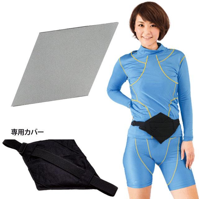 新品・未使用】バイオラバー ベルトDX（Sサイズ）山本化学工業 バイオ