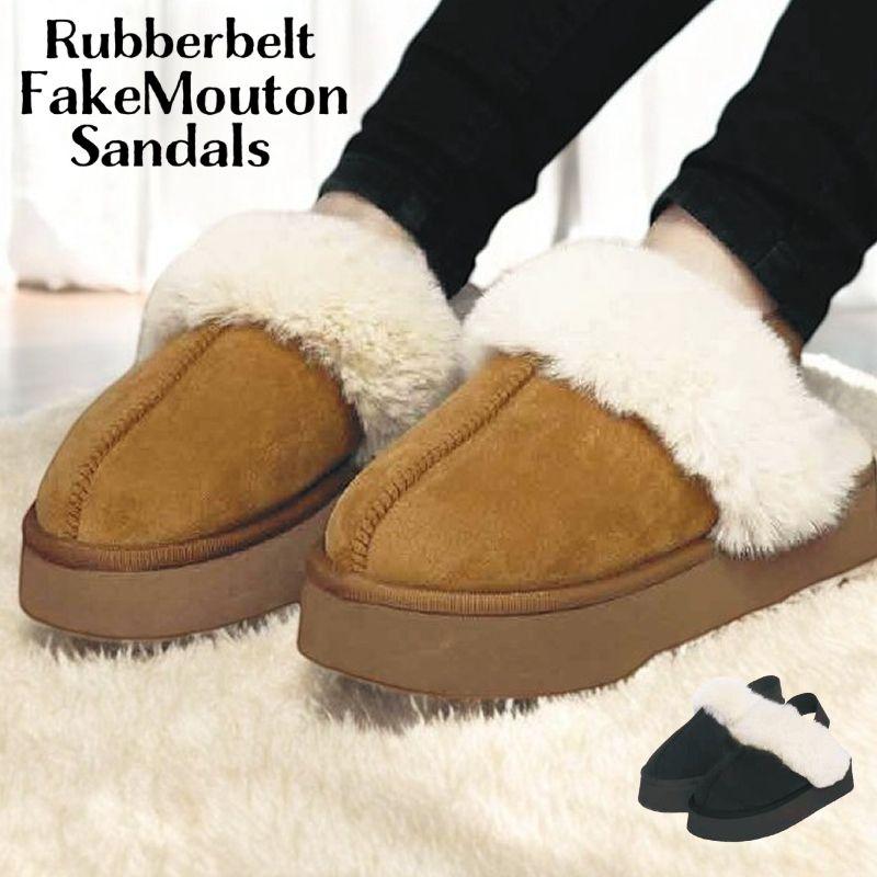 レディース ムートン サボ サンダル 4cm 厚底 カカトバンド付き