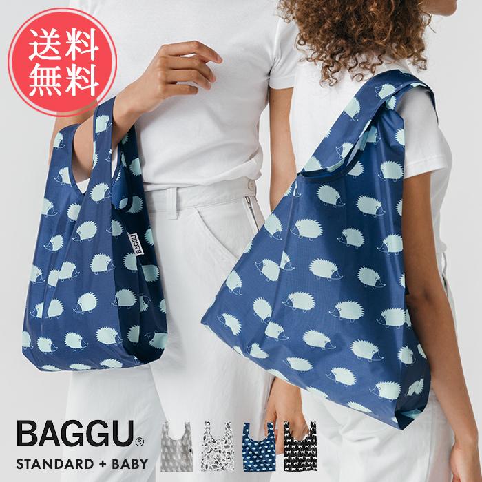 BAGGU（バグゥ） エコバッグ STANDARD BABY 2点セット 定番人気