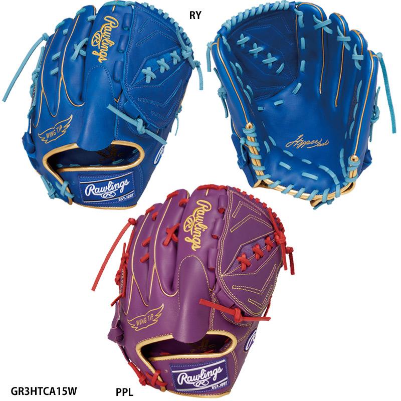 Rawlings（ローリングス） 【ローリングス】HYPER TECH COLOR SYNC