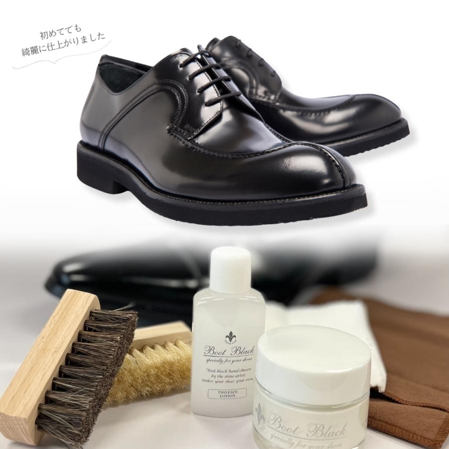 COLUMBUS（コロンブス） 靴磨きセット 初心者 6点セット 靴クリーム