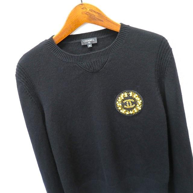 CHANEL（シャネル） #wpc ニット・セーター 38 黒 ココマーク ビーズ
