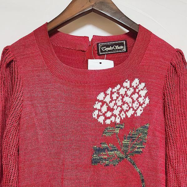 斉藤都世子 #anc サイトウトヨコ ワンピース 赤 花柄 紫陽花柄 バック