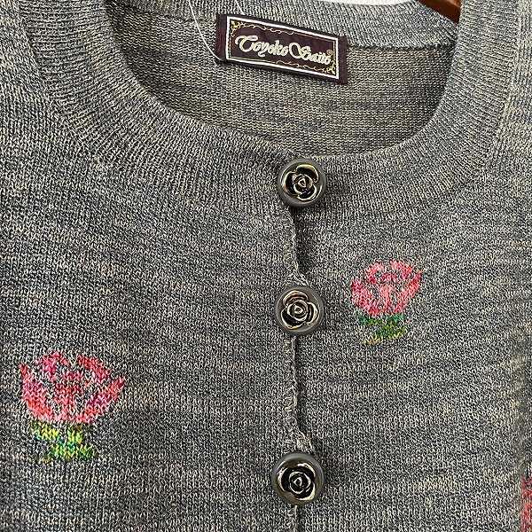 斉藤都世子 #wnc サイトウトヨコ セットアップ グレー ゴールド ニット