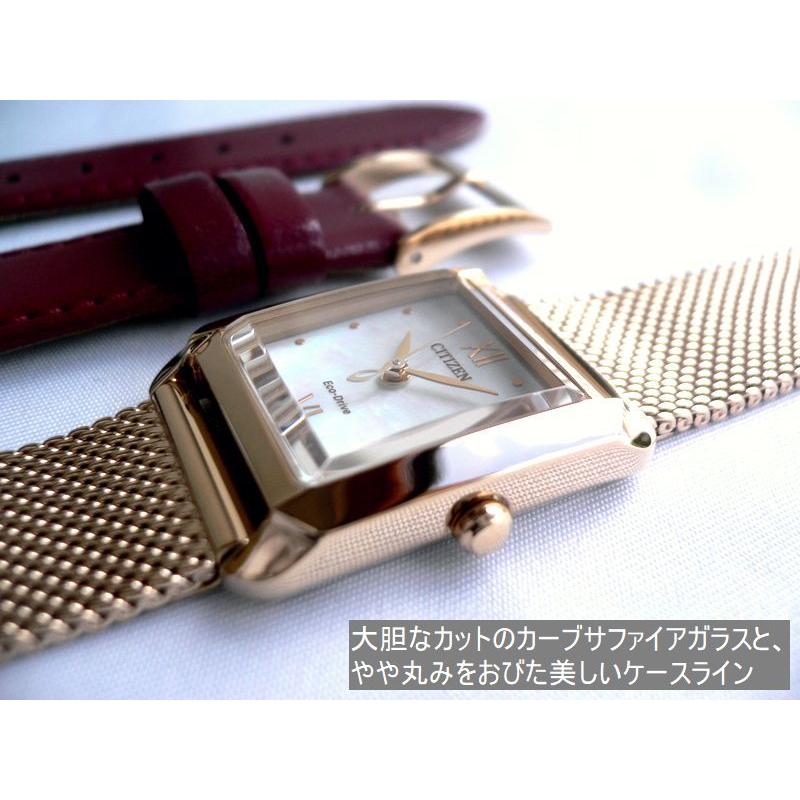 Kii（CITIZEN） ノベルティ CITIZEN L シチズン エル SQUARE メッシュ