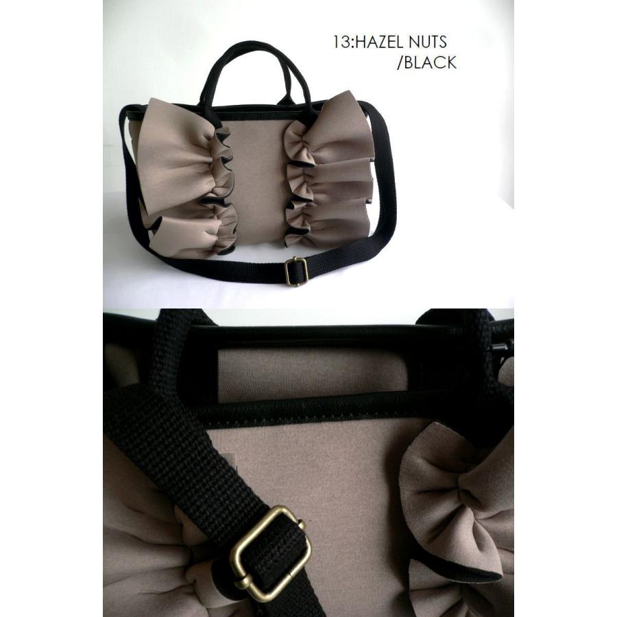 Rapture（ラプチャー） バッグ ダイバー素材 ネイプルズ ラッフル ミニ